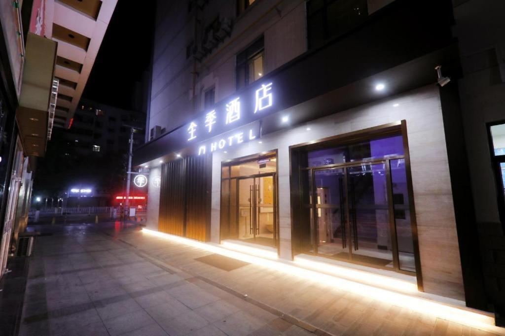 Ji Hotel Lanzhou Oriental Red Square Exterior photo